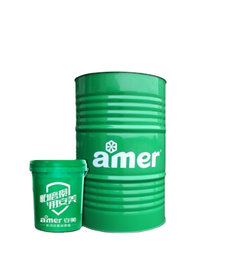 Electronic Fluorination YT198 Immersion Phase Cooling Liquid