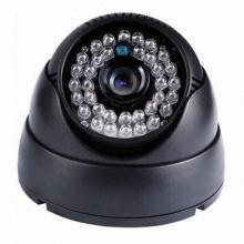 JPEG CCTV Camera, RS232 JPEG Output, 115200bps
