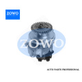 ZF 8694 974 519 ЭЛЕКТРОНДЫҚ БЕКІТУ Помпасы