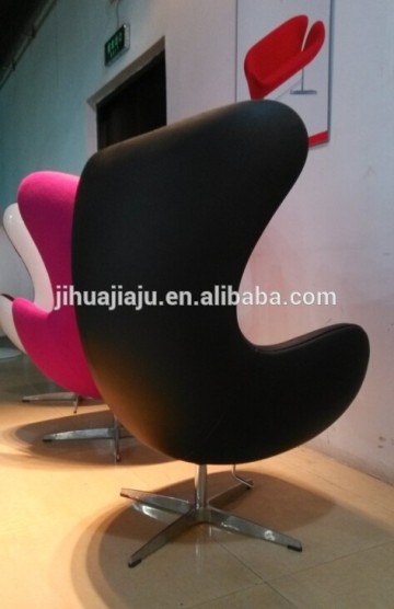 adult size egg chair/oval egg chair/bubble chair JH-1102