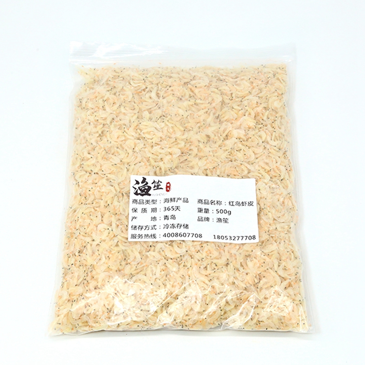 Sell Well New Type Attractive Price Frozen Storage Dried Small Shrimps