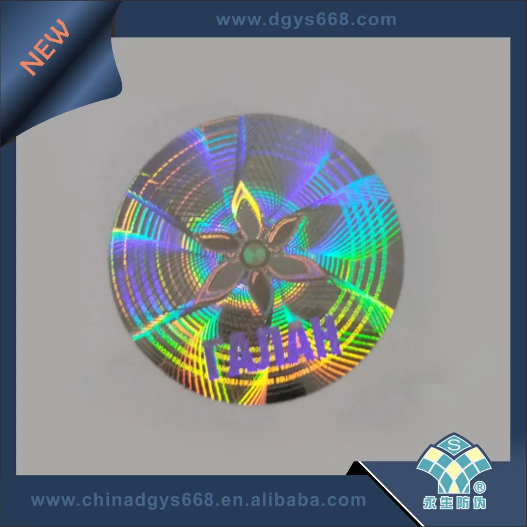 Custom Design Hologram Sticker in Sheet