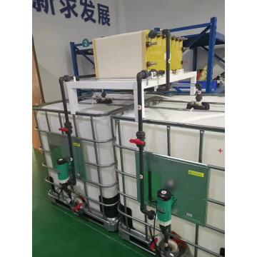 10kW30KWh Energy Storage Vanadium Flow Battery