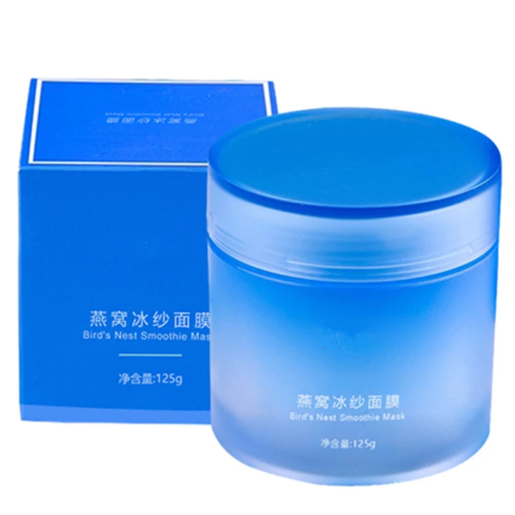 OEM/ODM Bird′ S Nest Ice Beauty Sleeping Whitening Moisturizing Firming Skin Care Facial Mask