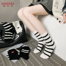 Black and White Striped Heart Socks