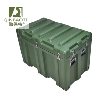 Pelican Hardigg Military Surplus Weapons Rifle Hard Case