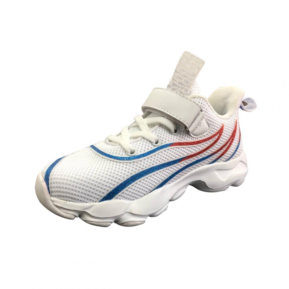 Children's Casual Shoes