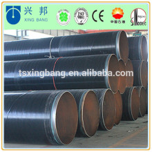 polyethylene 3lpe coating pipe