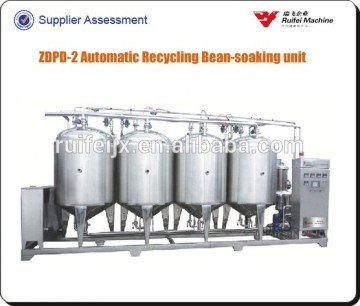 2000kg/day automatic bean soaking tank