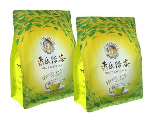 Flat Bottom Zipper Bag Plastic Tea Packaging Bag​