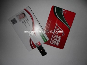 Custom student ID card USB flash drive, QR code school student card thumb drive