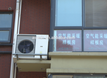 Energy saving stable heating system, residential heatpump