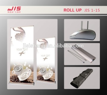 JIS1-15 elegant advertisement trade show exhibition display usage 85*200cm customised banner stand display retractable