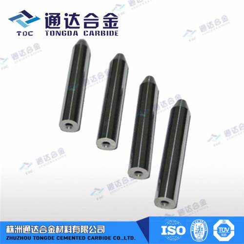 Tungsten Carbide Nozzle