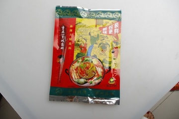 Spicy hot Pot Bottom material 400 g