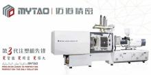 High-end full electrical injection molding machine