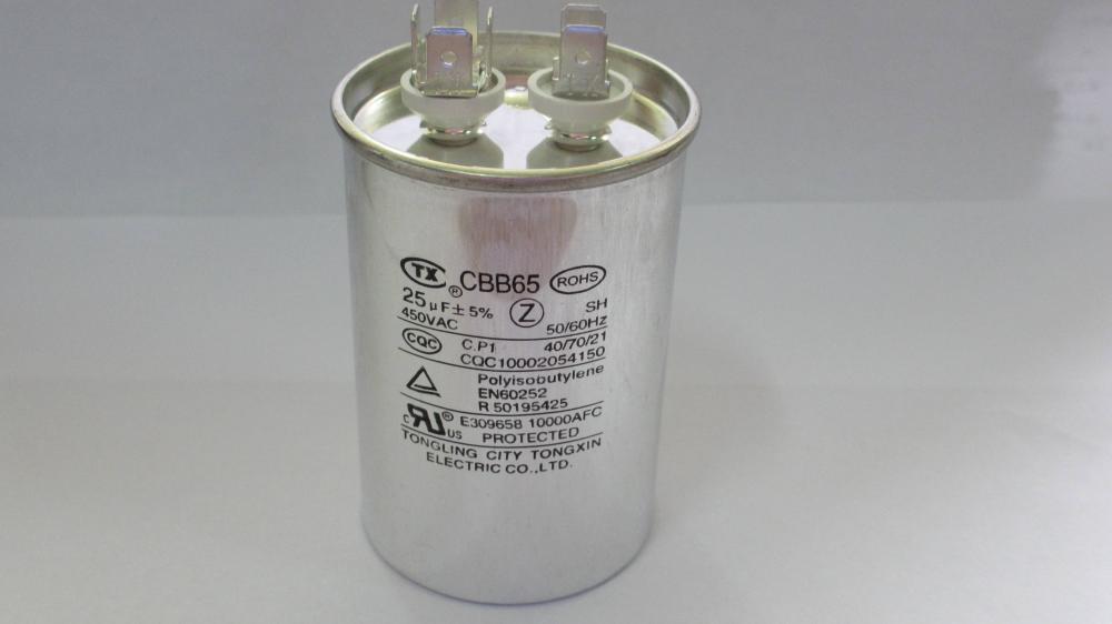 CBB65 ac motor run capacitor