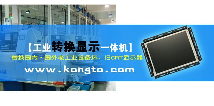 Akt1481