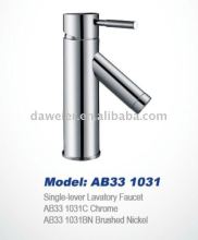 cUPC single lever lavatory faucet AB33 1031C