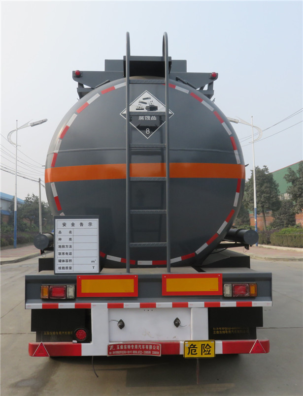 Sulfuric Acid Tanker