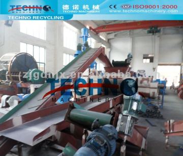 waste tire recycling equipment