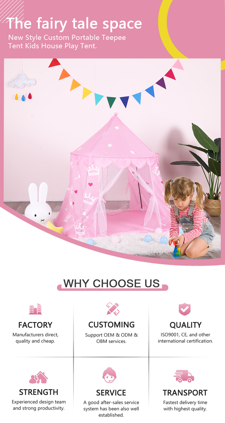 Палатка "Детский игровой домик" Children's Game House Tent