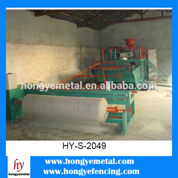 Plastic Mesh Making Machine