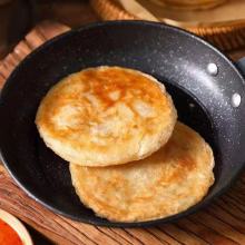 Frozen Semi-Finished Chinese Meat Pie Production Line for Food Factory