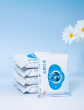 Chichakun flushable toilet wet wipes wet tissue