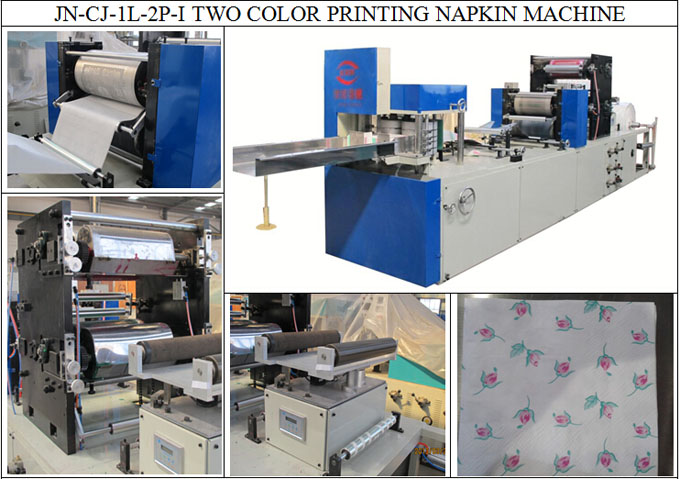 Jn-Cj-2L-I Two Colours Printing Table Napkin Folding Machine