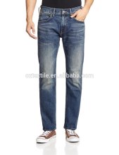 china denim supplier make to order 100% cotton 10oz