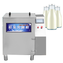 Top List: Milk Bovine Sterilizer Pasteurization Machine for Colostrum