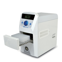 Automated Plate Sealer PS-200 for Laboratory PCR Plates