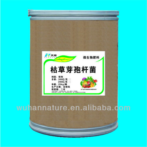 Fubon organic bio-fungicide Bacillus subtilis 20 billion cfu/g DP