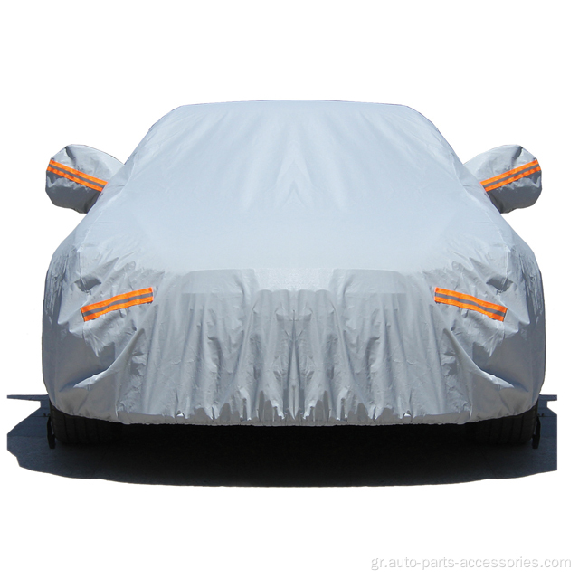Εξωτερικό κάλυμμα SUV Ασημένιο αλουμίνιο κάλυμμα αυτοκινήτου αυτοκινήτου