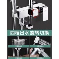 Thermostatic Water Bath Faucet With Piano keys with lights Shower Mixer Set