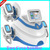 fast criolipolise slimming system cryo body sculpting machine