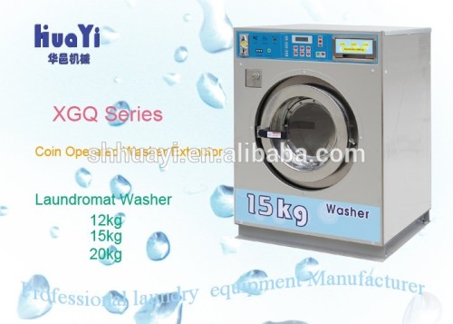 15kg automatic coin operated washing machine