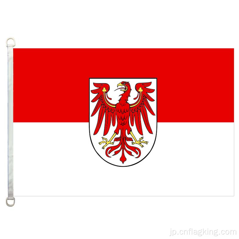 90 * 150CMブランデンブルク旗100％ポリエステルブランデンブルクバナー