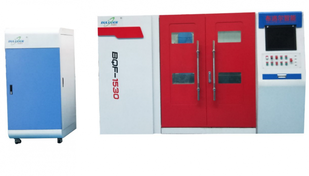 Fully Enclosed Fiber Laser Cutting Machine For Metal