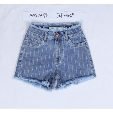 Striped Denim-Shorts mit hoher taillierter gestreifte, ausgefranste