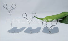 mini metal clip metal craft clips yoyo id card holder