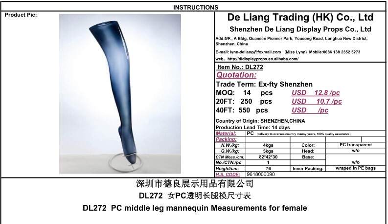 Top PC transparent leg plastic female leg mannequin plastic legs mannequins