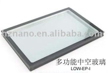 Multifunction Insulating Glass