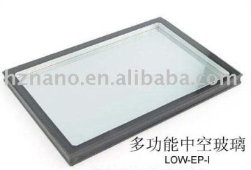 Multifunction Insulating Glass