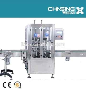 automatic liquid detergent ingredients filling machine