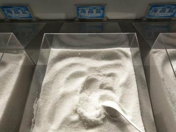 1-1.5mm Edible Mineral Sea Salt