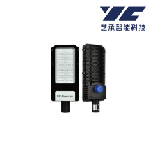 AL-001 Energy Efficient Outdoor Street Lamp