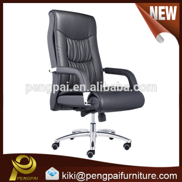 Executive modern modern synthetic swivel leather office chair