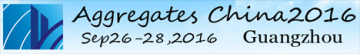 The?2nd?China?International?Aggregates?Technology?&?Equipment?Exhibition(Aggregates?China2016)